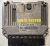 0261S05590 03C906016T Motorsteuergerät Bosch MED17.5.5 Audi A3 S3 IMMO OFF Plug and Play