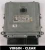 A6421506677 0281013952 Motorsteuergerät Mercedes-Benz 3.0 CDI OM642 Virgin R W251 320 CDI