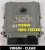 A6421506677 0281013952 centralita motor Mercedes-Benz 3.0 CDI OM642 Virgin R W251 320 CDI – vista adicional