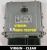 A6421506600 0281015637 calculateur moteur Mercedes-Benz 3.0 CDI OM642 Virgin – vue supplémentaire