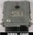 A6421507034 0281014946 centralita motor Mercedes-Benz 3.0 CDI OM642 Virgin