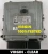 A6421505734 0281014933 calculateur moteur Mercedes-Benz 3.0 CDI OM642 Virgin – vue supplémentaire