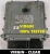 A6421506734 0281014943 centralina motore Mercedes-Benz 3.0 CDI OM642 Virgin R W251 320 CDI – vista aggiuntiva