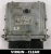 A6421509878 0281013758 Motorsteuergerät Mercedes-Benz 3.0 CDI OM642 Virgin