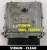 A6421509878 0281013758 calculateur moteur Mercedes-Benz 3.0 CDI OM642 Virgin – vue supplémentaire