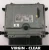 A2721533391 0261209218 centralina motore Mercedes-Benz 3.0 V6 benzina M272 Virgin C W203 / CLK C209 / E W211 / SLK R171 280