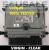 Centralita de motor Mercedes ME9.7  A2721533391 0261209218