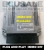 CENTRALINA DO MOTOR AUDI Q7 0281013298 4L0910401F
