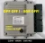 55568626 LE calculateur moteur Magneti Marelli Opel Corsa D 1.3 CDTI Virgin – vue supplémentaire 2