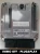 0281014409 4L1910401 Motorsteuergerät Bosch EDC16CP34 Audi Q7 3.0 TDI