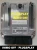 4L1910401 0281014409 sterownik Audi Q7 3.0 TDI – IMMO OFF Plug and Play