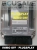 centralita AUDI Q7 4L1910401 0281014409
