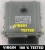 A6421500872 0281014341 Motorsteuergerät Mercedes-Benz 3.0 CDI OM642 Virgin Sprinter W906 218 / 318 / 418 / 518 CDI – weitere