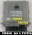 Calculateur moteur vierge pour Mercedes Sprinter A6421501477 0281015927