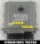 A6461500978 0281013787 centralina motore Mercedes-Benz 2.2 CDI OM646 Virgin Vito W639 115 CDI / Viano W639 2.2 CDI – vista ag
