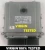 A6461500777 0281014186 centralina motor Mercedes-Benz 2.2 CDI OM646 Virgin Vito / Viano W639 110 CDI – vista adicional