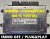 9665424480 21586539-8A centralina motore Valeo J34P Peugeot Citroën IMMO OFF – vista aggiuntiva