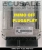 CALCULATEUR AUDI Q7 4L2910401C 0281018302
