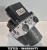 0265225059 0265950056 pompa ABS con centralina Land Rover Range Rover