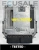 Centralita de motor 0281039009 Iveco Daily 5802858897 ECU
