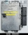 Centralita de motor Truck Iveco Stralis  5801971305