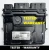 0281036522 237104329S sterownik silnika Bosch Renault Clio / Captur / Megane – dodatkowe zdjęcie