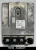 K8D2-14B227-AJ DC/DC-Wandler 48V–12V Land Rover MHEV