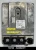 K8D2-14B227-AJ conversor DC/DC 48V–12V Land Rover MHEV