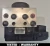 SAA-G0 A4044001296 bomba ABS com centralina Honda Jazz
