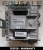Foto vom Iveco Steuergerät EDC7UC31 – Originalgerät Bosch 0281020146, Teilenummer 504388754, aus Stralis-Lkw