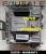 Centralita de motor Iveco Stralis Cursor – Bosch 0281020146, número OEM 504388754, comprobada y lista para montar