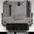 Zdjęcie ECU Bosch EDC17C49 do Iveco Daily 2.3 – oryginalna jednostka sterująca 580135271J po testach.