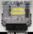 Foto de la centralita del motor Iveco Eurocargo / S-Way – Bosch 0281031052, unidad original 5801804545.