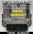 ECU Iveco Daily / Eurocargo / S-Way – Bosch 0281035648, geprüftes Steuergerät 5802338412