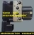 1K0614517BE 1K0907379AE ABS-Pumpe mit Steuergerät VW Audi Seat Škoda – regeneriert