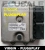Calculateur MJD9DF.B1 55274938 Fiat 500 1.3 55274938