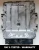 JK21-12A650-AB A3C01265902 Motorsteuergerät Ford Transit Custom 2.0 EcoBlue