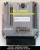 0281015165 4L0910409D Motorsteuergerät Bosch EDC16CP34 Audi Q7 4.2 TDI