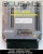 Centralita de motor  4.2 audi Q7 0281015165