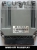Centralita de motor Bosch EDC16U1 0281014721 IMMO OFF para Skoda Octavia 1.9 TDI