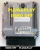 4L0907401 0281013320 Steuergerät Audi Q7 3.0 TDI – IMMO OFF Plug and Play