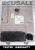 Contrôleur de batterie hybride 48V K8D214B227AL