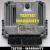 ECU Iveco Daily / Eurocargo – Bosch 0281035639, centralina motore testata con numero 5802338413