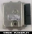 51908953 MJD 8F3.D3 Motorsteuergerät Fiat Doblo 1.3 Multijet