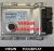 52128591 9GF.DJ centralina do motor Fiat Panda 1.2 – vista adicional