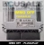Calculateur moteur 03L907309N 0281016374 ECU VW Audi Seat Skoda Bosch EDC17C46 IMMO OFF Plug &amp;amp;amp; Play
