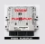 S180129001N 9691854780 centralina do motor SID208 Peugeot Boxer Citroën Jumper 2.2 HDi – vista adicional