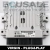 Centralita  Motor ecu  S180129201N  SID208 DUCATO JUMPER BOXER 9691854980