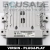 ecu SID208 S180129201E DUCATO JUMPER BOXER 9679061780 Centralita de Motor