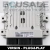 Centralita de motor SID208 S180129102B 9676721380 9691521680